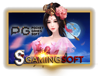 gamingsoft adalah provider game slot online terlengkap di indonesia